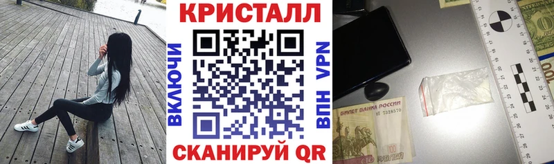 купить   Мурманск  Амфетамин 97% 