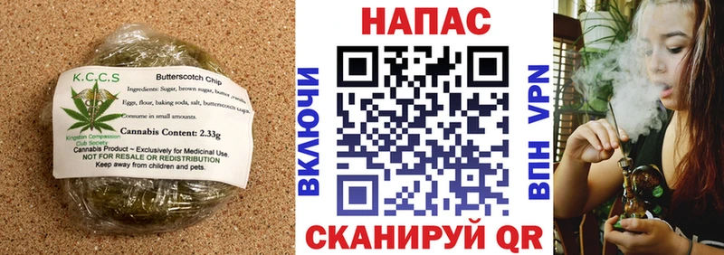 Еда ТГК марихуана  хочу наркоту  Мурманск 