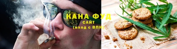спиды Волоколамск