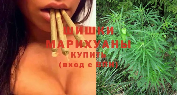 прущий лед Волосово
