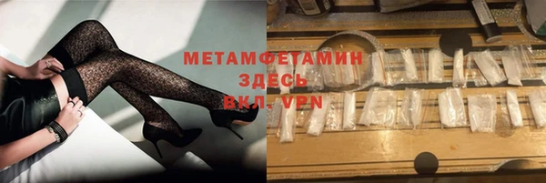 эйфоретик Остров