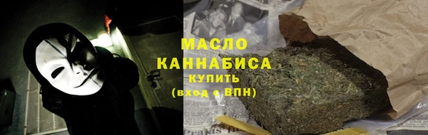 прущий лед Волосово