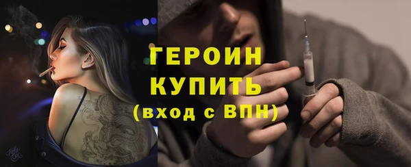 мдма Верея