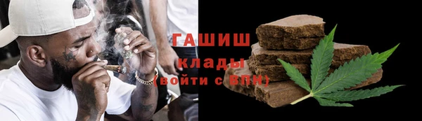 эйфоретик Остров