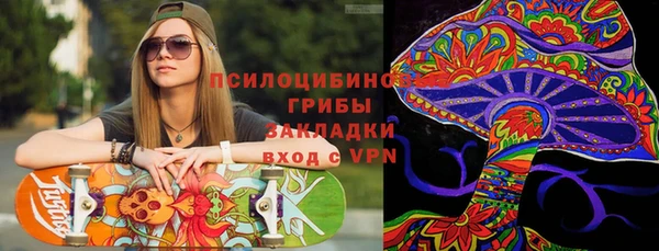 прущий лед Волосово