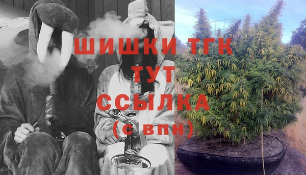 мдма Верея