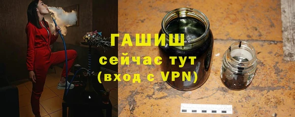 MDMA Осинники