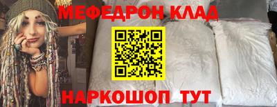 PSILOCYBIN Камышлов