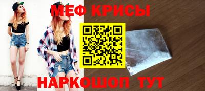 ALPHA PVP Кандалакша