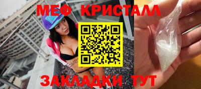 ALPHA PVP Кандалакша