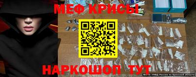 PSILOCYBIN Камышлов