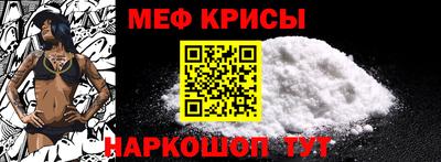 скорость mdpv Канаш
