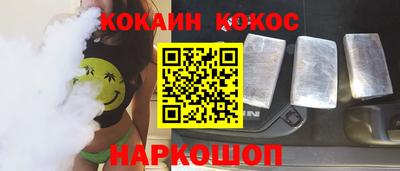 PSILOCYBIN Камышлов