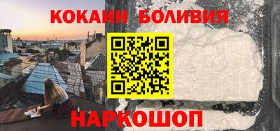 ALPHA PVP Кандалакша