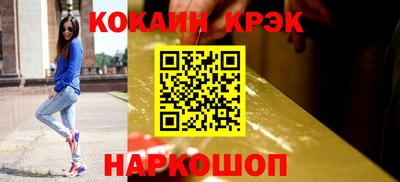 PSILOCYBIN Камышлов