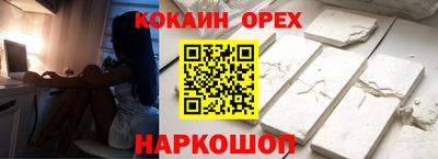PSILOCYBIN Камышлов