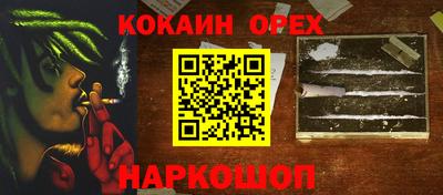 скорость mdpv Канаш