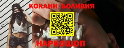 скорость mdpv Канаш