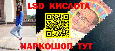 PSILOCYBIN Камышлов