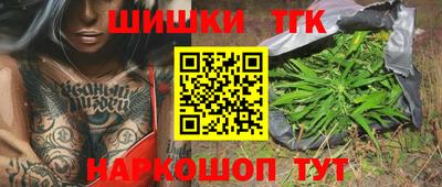мефедрон мука Можайск