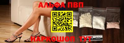 PSILOCYBIN Можга