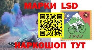 скорость mdpv Канаш