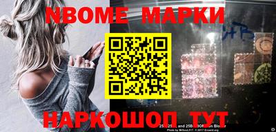 PSILOCYBIN Камышлов