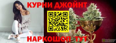 скорость mdpv Канаш