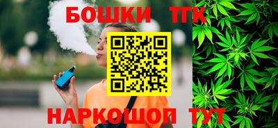 скорость mdpv Канаш