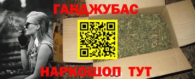 ALPHA PVP Кандалакша
