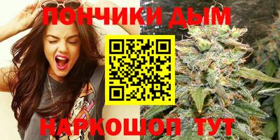 скорость mdpv Канаш