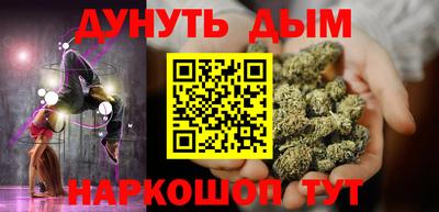 скорость mdpv Канаш