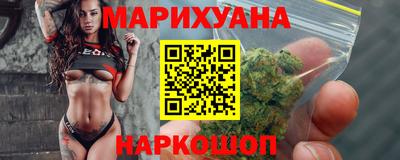 PSILOCYBIN Камышлов