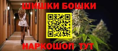 ALPHA PVP Кандалакша