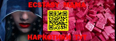 PSILOCYBIN Камышлов