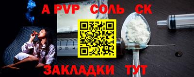 PSILOCYBIN Камышлов
