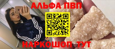 PSILOCYBIN Камышлов
