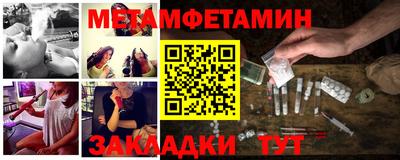 PSILOCYBIN Камышлов