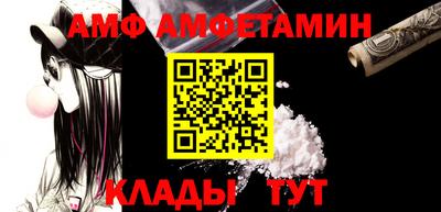 PSILOCYBIN Камышлов