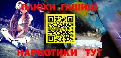 скорость mdpv Канаш