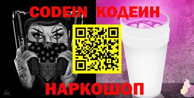 скорость mdpv Канаш