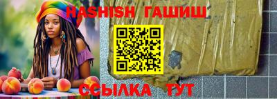 PSILOCYBIN Камышлов