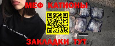 PSILOCYBIN Камышлов