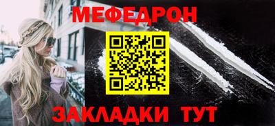 PSILOCYBIN Камышлов