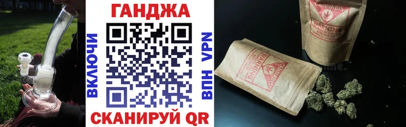Бошки марихуана Amnesia  Мурманск 